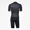 road skinsuit